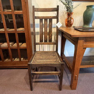 Gustav Stickley Inlaid Side Chair